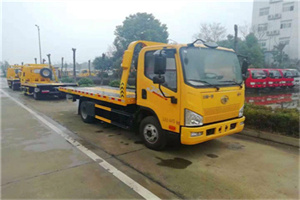 镇原附近24小时救援车电话